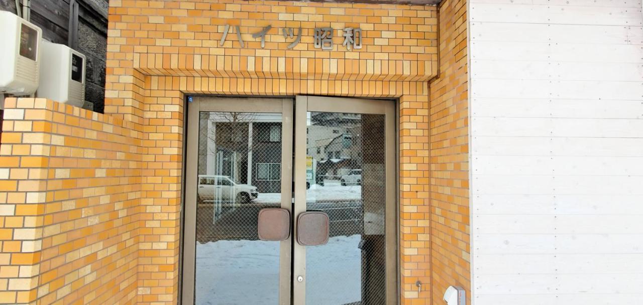 札幌市中心部大通公園まで徒歩十分観光移動に便利なロケーションh705 Екстериор снимка