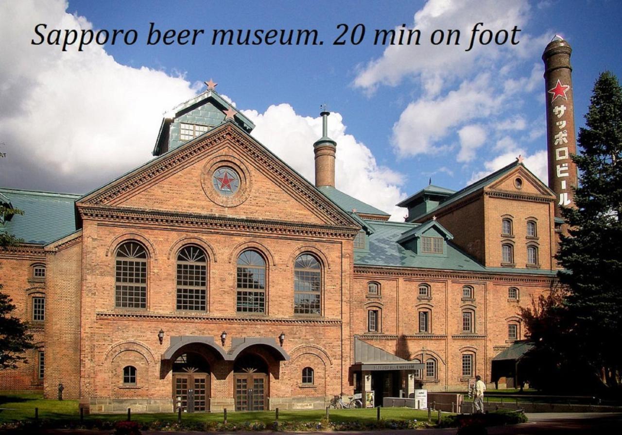 札幌市中心部大通公園まで徒歩十分観光移動に便利なロケーションh705 Екстериор снимка